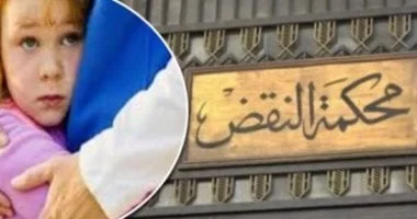 حق المطلقة في مسكن الحضانة: تفاصيل جديدة من النقض