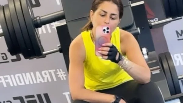 منة فضالي تبرز أنوثتها بظهور رياضي مميز