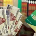 وزير التموين يتعهد بعدم تنفيذ الدعم النقدي قبل الحوار المجتمعي