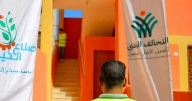 التحالف الوطني للعمل الأهلي: جهود دعم الفئات الأكثر احتياجًا