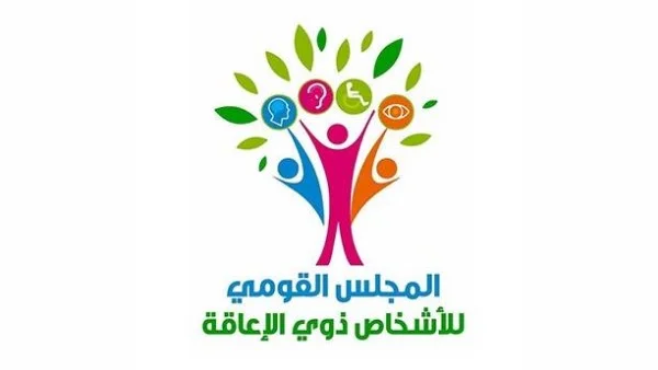 تسهيلات جديدة لطلاب زراعة القوقعة في امتحانات الثانوية العامة
