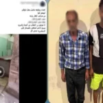 تحطيم محل بالمنتزه: أب ونجله في قبضة الأمن بالإسكندرية