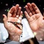 دعاء ليلة تاسوعاء للرزق: 13 كلمة تبث الأمل