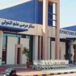 حركة الطيران في مطار مرسى علم الدولي