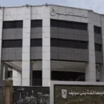اعتماد نتيجة الشهادة الإعدادية وتحسين المرافق ببني سويف
