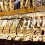 أسعار الذهب في مصر 24 يونيو 2026