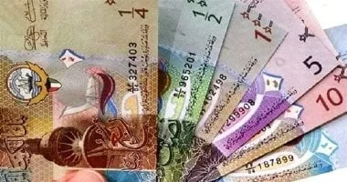 سعر الدينار الكويتي اليوم أمام الجنيه المصري