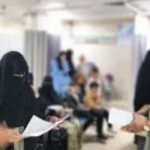 اختصاصات اللجنة العلمية للأمراض الوراثية والنادرة