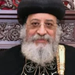 نصيحة البابا تواضروس للمتزوجين للحفاظ على منازلهم