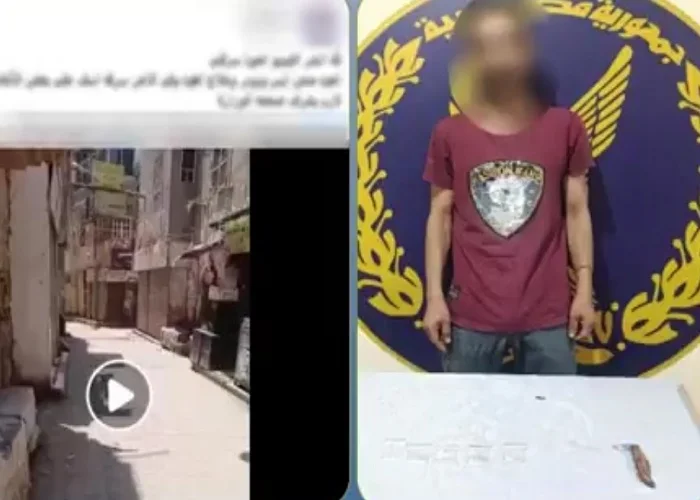 ضبط مدمن اعتدى على شقيقه ووالده في شبرا الخيمة