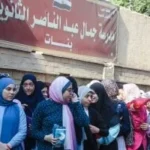 تحذيرات هامة لطلاب الثانوية العامة 2026