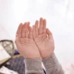 أذكار الصباح: دعوات مباركة لبداية يومك