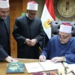 نتائج شهادات القراءات في الأزهر بنسبة نجاح 33.32%
