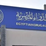 سحب تشغيلة من قطرة Dexatrol لمخالفتها المواصفات