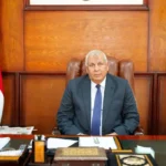 إنشاء مركز لعلاج الأورام بالمجان في مرسى مطروح