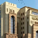 حكم صيام عاشوراء مع قضاء رمضان