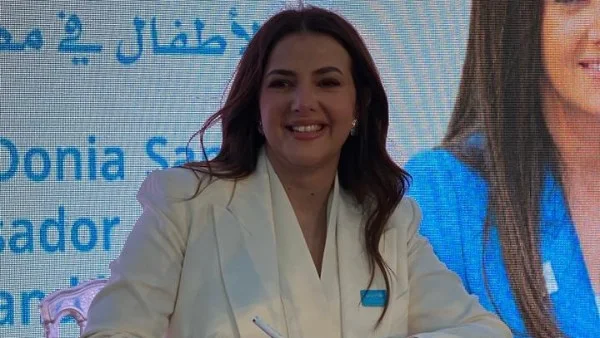 ظهور خاص لابنة دنيا سمير غانم في احتفالية اليونيسيف