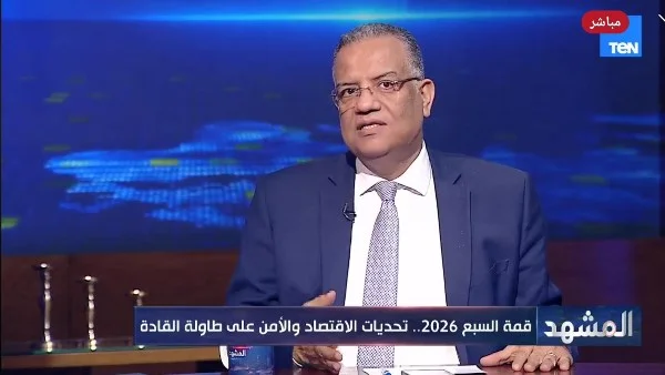 مشاركة مصر في قمة السبع تعكس مكانتها الدولية