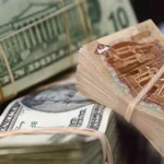 تراجع سعر الدولار أمام الجنيه 24 يونيو 2026