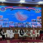ندوة حول حقوق الطفل تنظمها وزارة الداخلية بمشاركة «يونيسف»