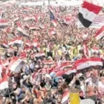 المرأة المصرية بعد 30 يونيو: من التهميش إلى التمكين