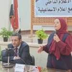 مسؤولية الكلمة ركيزة بناء الوعي