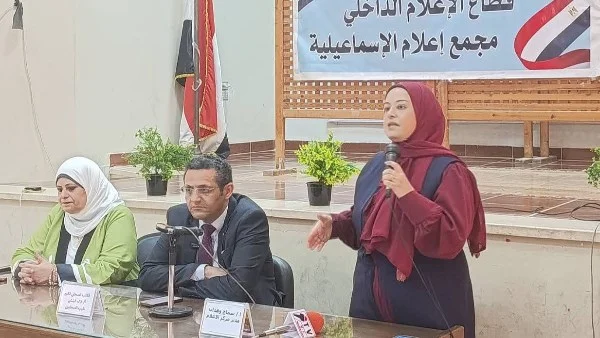 مسؤولية الكلمة ركيزة بناء الوعي