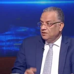 أهمية مشاركة مصر في قمة مجموعة السبع