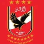 تعازي الأهلي لشوقي وعبدالعزيز عبدالشافي في وفاة شقيقهم