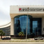 تمديد مهلة تقديم القوائم المالية لشركات التأمين