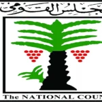 تمكين الفتيات لمواجهة زواج الأطفال