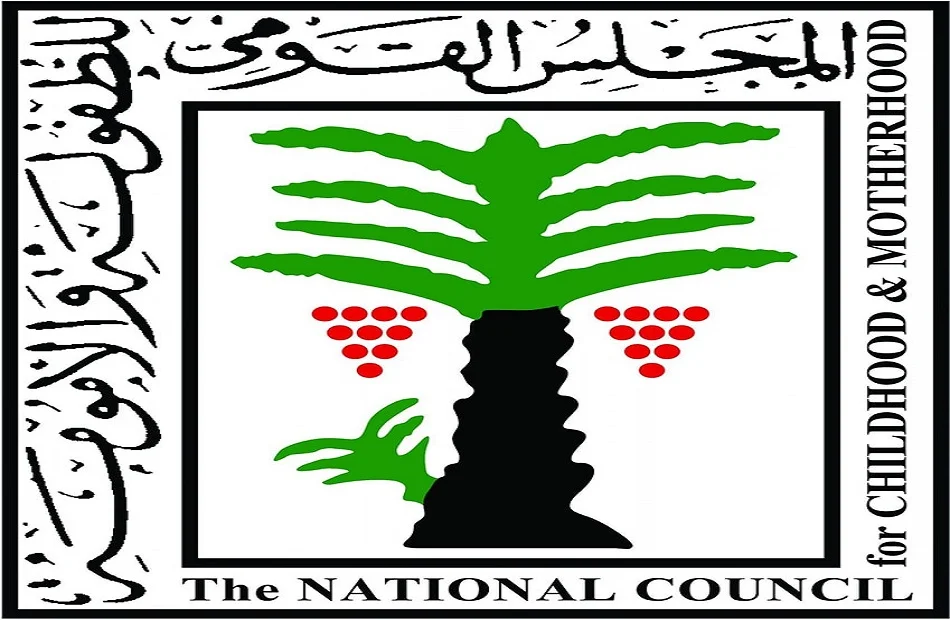 تمكين الفتيات لمواجهة زواج الأطفال
