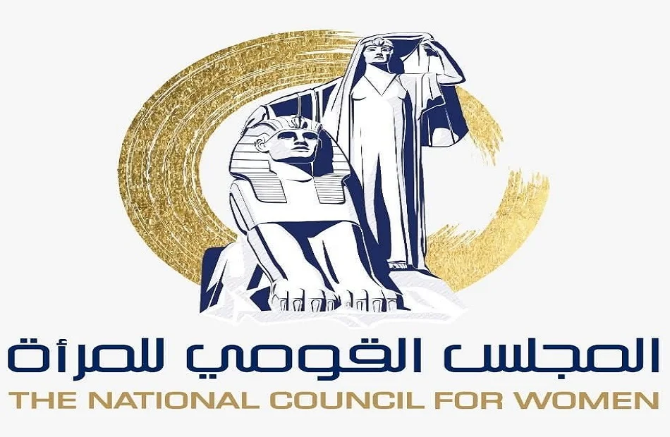 جلسة نقاشية حول أمان النساء والفتيات في الأماكن العامة
