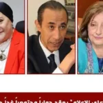 حوار مجتمعي حول التناول الإعلامي للحوادث الطفلية