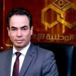 تحديات الإعلام الحكومي: تشابه بين أوروبا ومصر