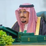 أمر ملكي بتعيين قضاة في المحكمة العليا