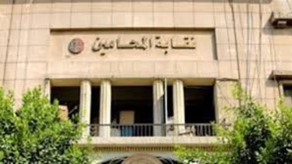 إحالة نسمة الخطيب للتحقيق بسبب دعوتها لتقنين الدعارة