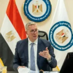 “رؤية جديدة لتعظيم ثروات مصر المعدنية في قطاع التعدين”
