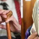 التأمين الاجتماعي: زيادة الحد الأدنى للاشتراك في يناير