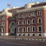قنوات آمنة لتلقي شكاوى المرضى في جامعة الإسكندرية