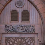 متى تجب الصلاة على الطفل؟ أمين الفتوى يوضح