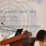التعاون الإقليمي لمواجهة تحديات المخدرات والجريمة