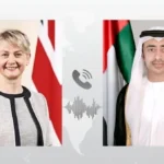 الإمارات وبريطانيا تبحثان تعزيز التعاون الاستراتيجي