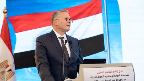 صفقة الاستحواذ الإسرائيلي على فاروس إنرجي تحت المجهر