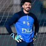 محمد صبحي يقترب من الرحيل عن الزمالك