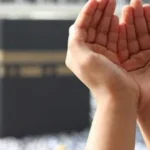 دعاء يوم عاشوراء للرزق والزواج