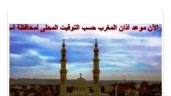 مواقيت الصلاة في أسوان اليوم الخميس 25 يونيو 2026