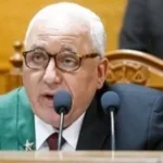 محاكمة 7 متهمين بخلية الزاوية الحمراء