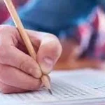 دعاء عاشوراء للثانوية العامة