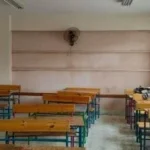 جدول امتحانات الدور الثاني للمرحلة الابتدائية بسوهاج